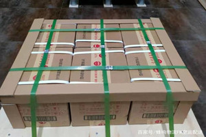 黔东南黎平机场物流酒水【机场货运当天